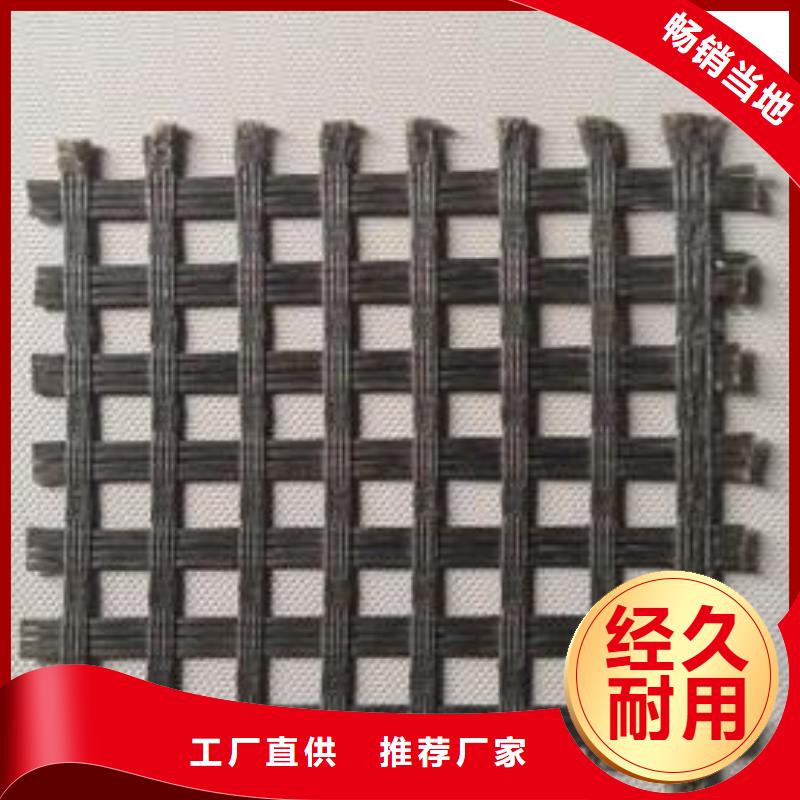 【涤纶土工格栅】土工滤网厂家批发价