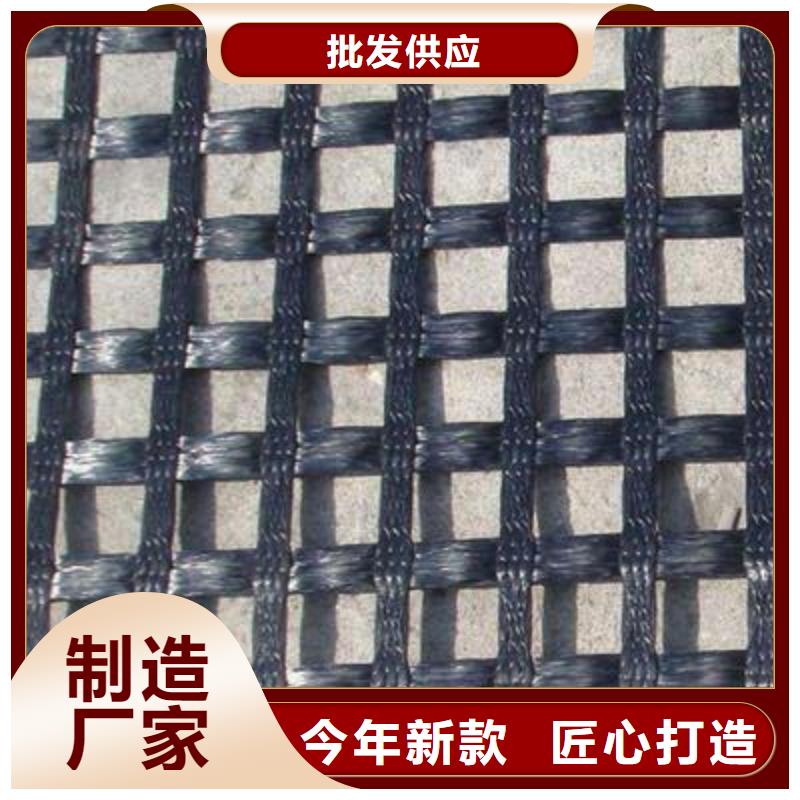 涤纶土工格栅三维植被网信誉至上