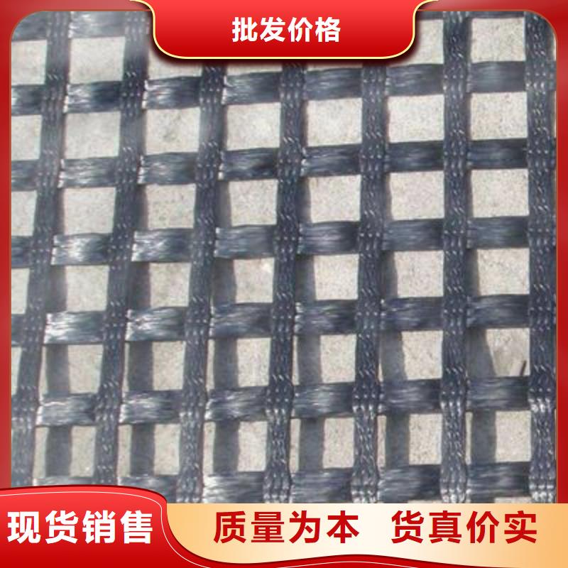 涤纶土工格栅短丝土工布敢与同行比价格