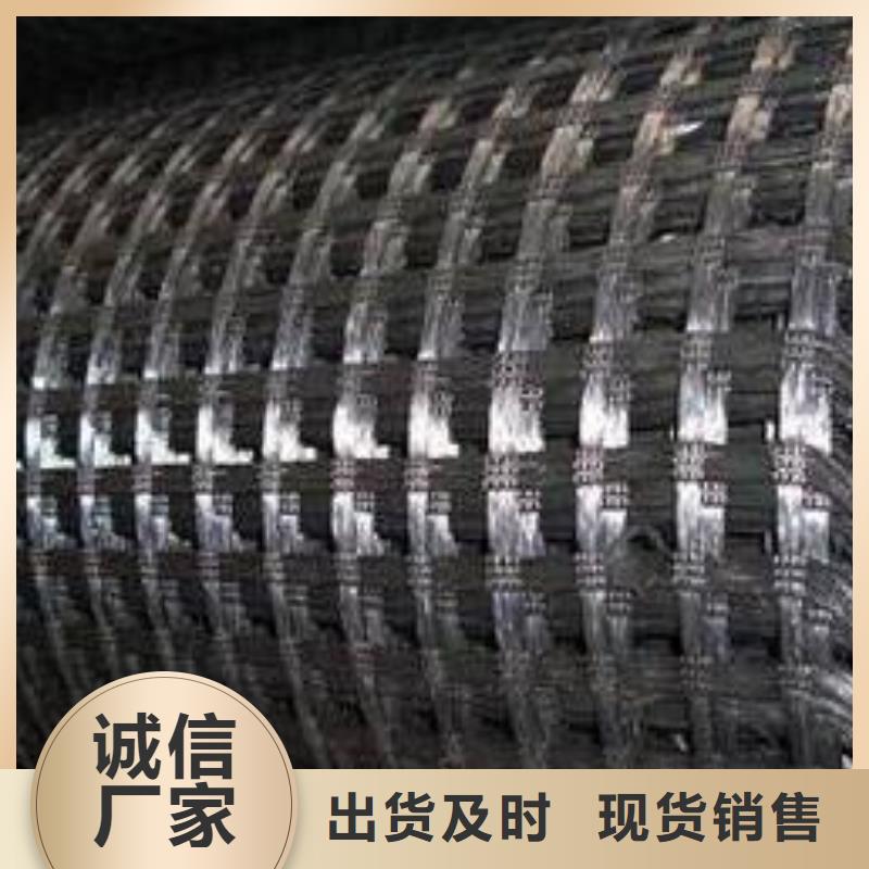 涤纶土工格栅防渗膜厂家质量过硬