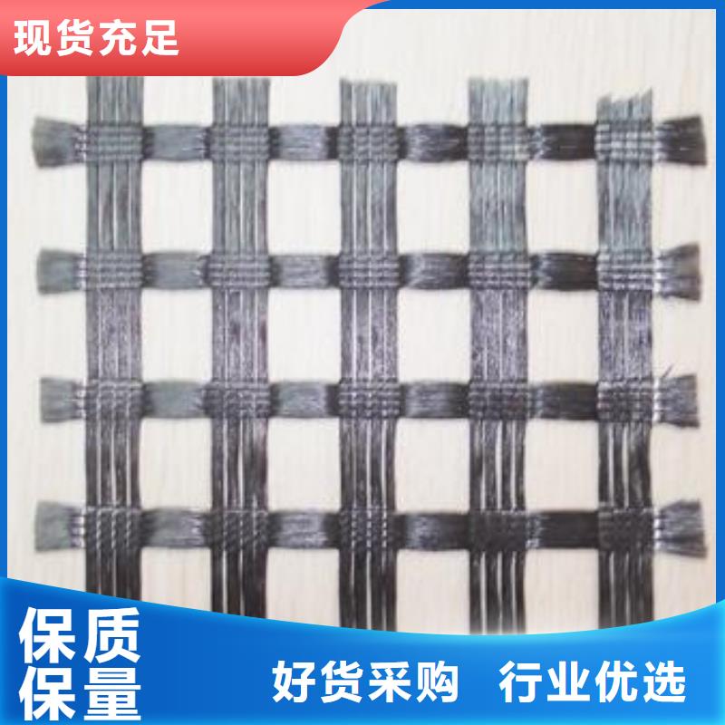 涤纶土工格栅长丝土工布专业信赖厂家