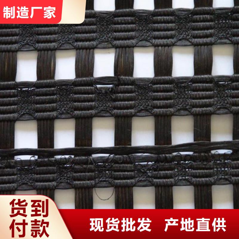 涤纶土工格栅蜂巢格室一站式服务