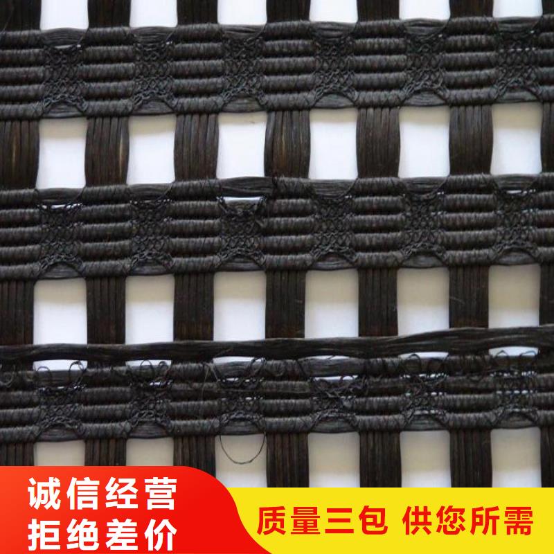 【涤纶土工格栅钢塑土工格栅市场报价】