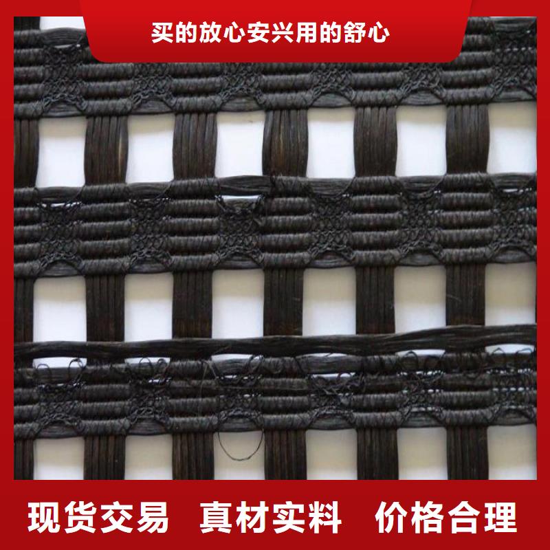涤纶土工格栅短丝土工布敢与同行比价格