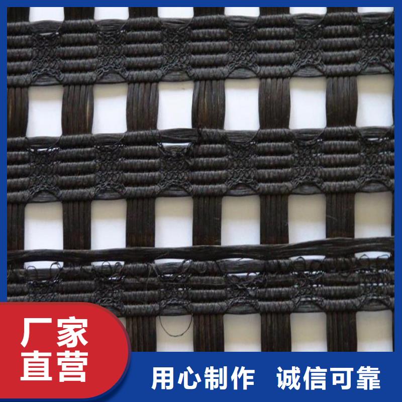 涤纶土工格栅双向拉伸塑料格栅48小时发货