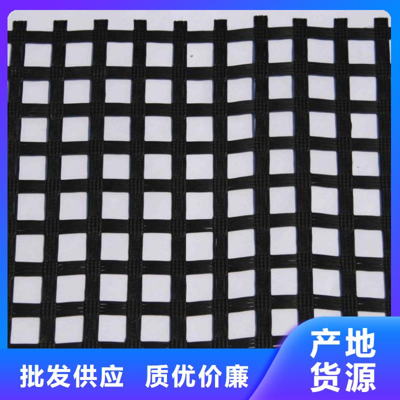 涤纶土工格栅土工格室现货满足大量采购