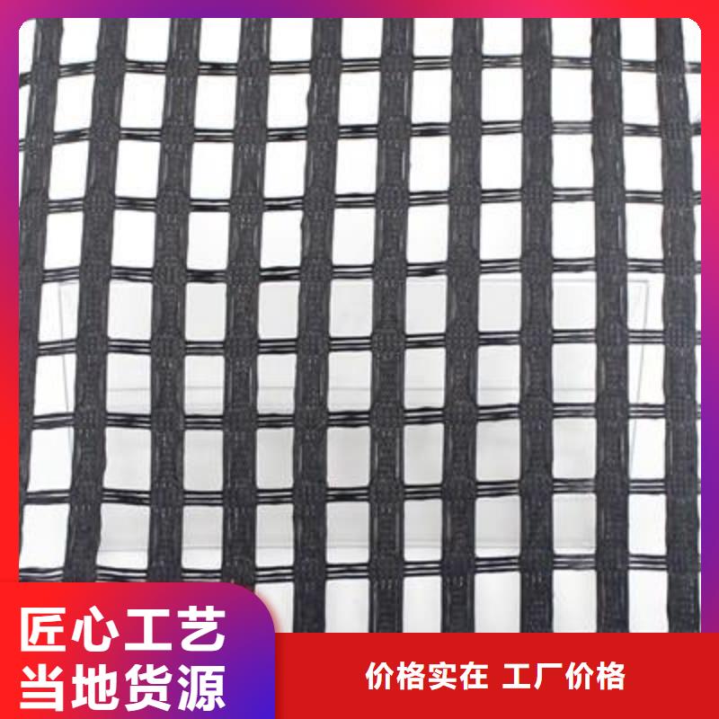 涤纶土工格栅长丝土工布专业信赖厂家