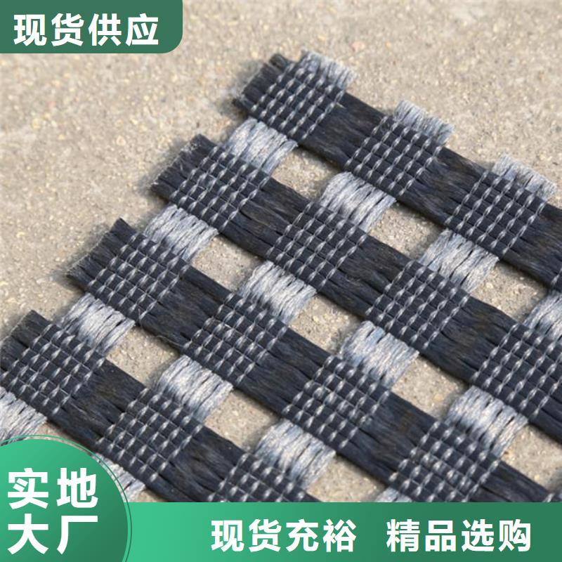 涤纶土工格栅短丝土工布敢与同行比价格