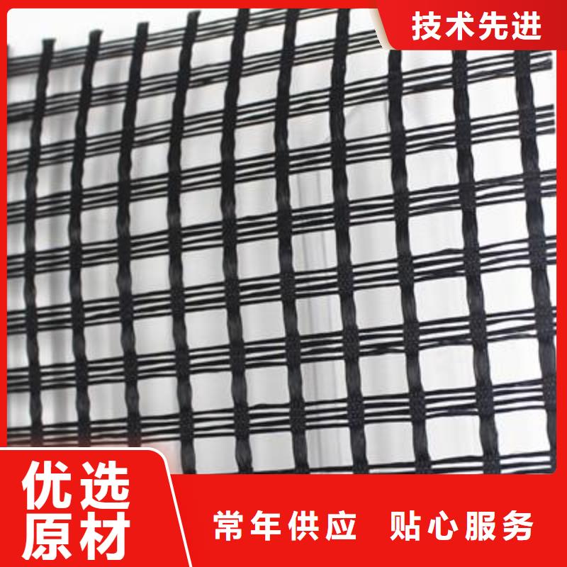 涤纶土工格栅TPO防水卷材专业设计