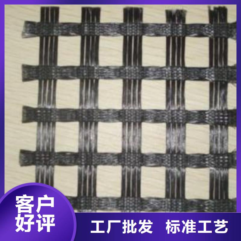 【涤纶土工格栅】土工滤网厂家批发价