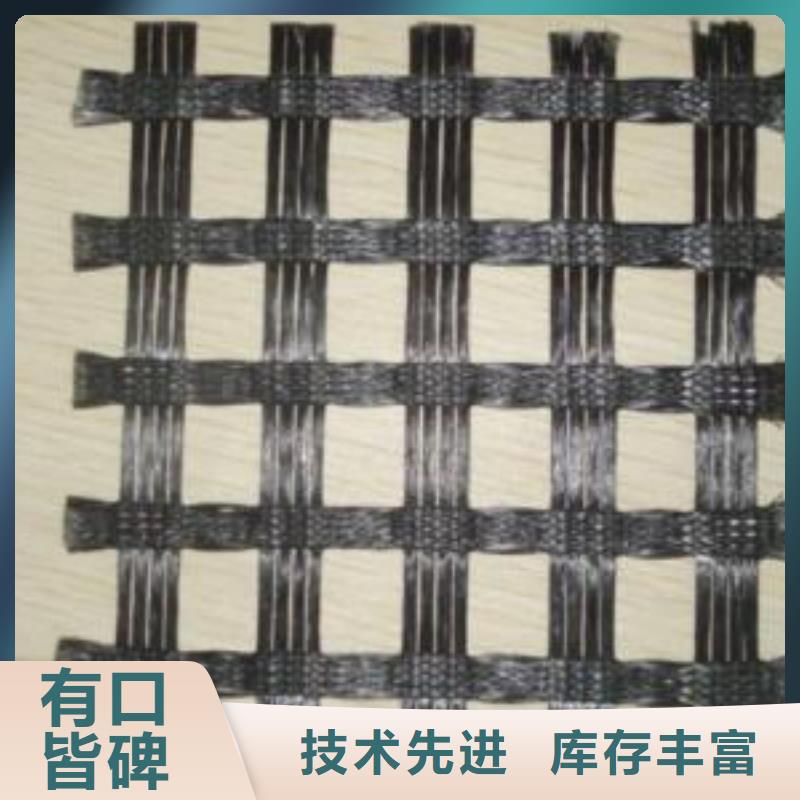 涤纶土工格栅【土工滤网】商家