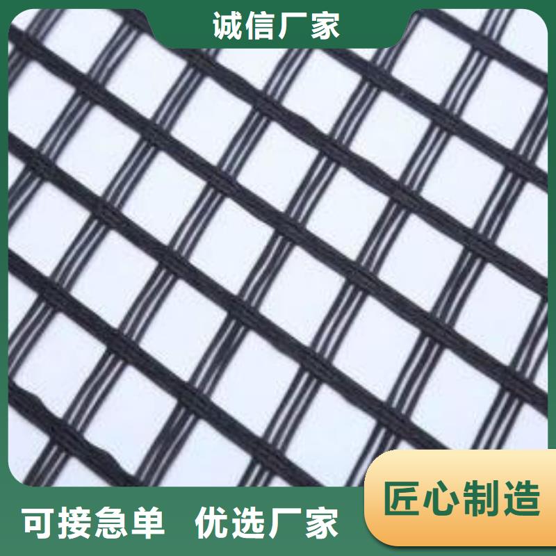【涤纶土工格栅】土工滤网厂家批发价