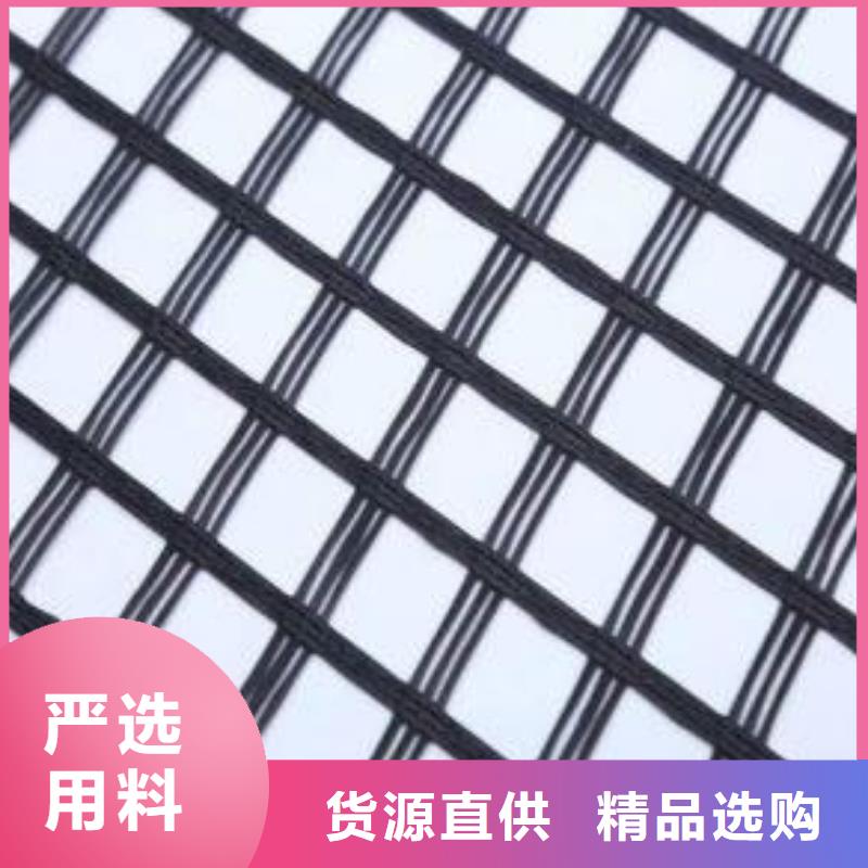 涤纶土工格栅土工格室现货满足大量采购
