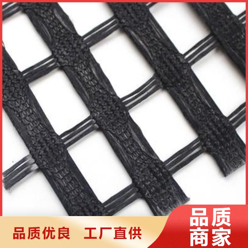 涤纶土工格栅_PP焊接土工格栅厂家直接面向客户