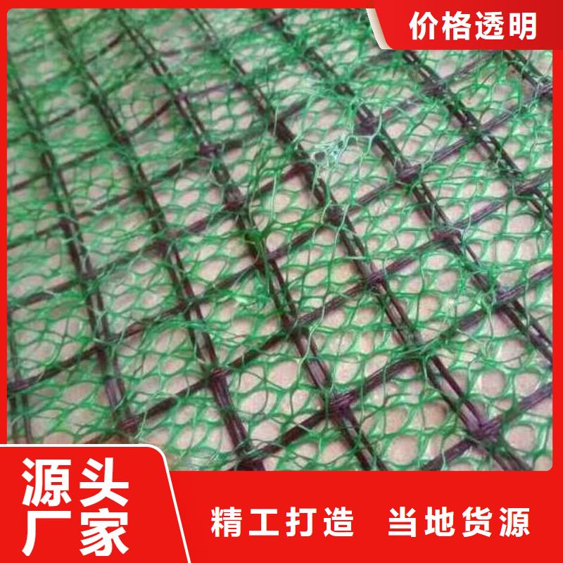 三维植被网TPO防水卷材为您精心挑选