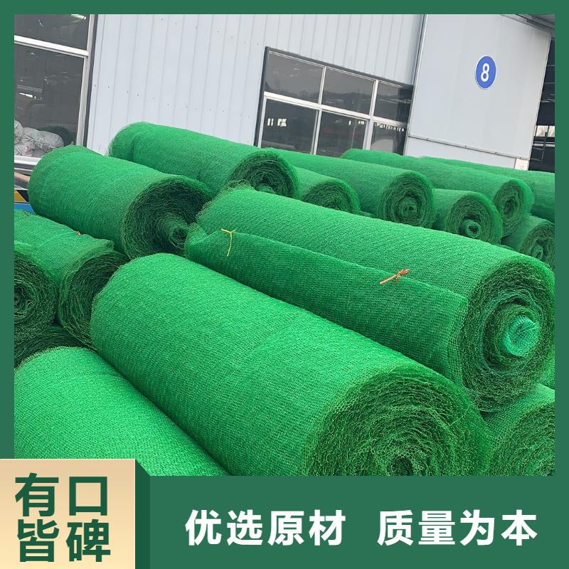 三维植被网【防渗复合土工膜】丰富的行业经验
