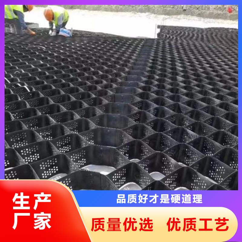 土工格室软式透水管把实惠留给您
