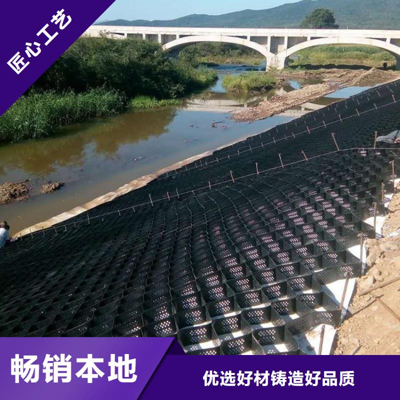 土工格室塑料土工滤网品质好才是硬道理