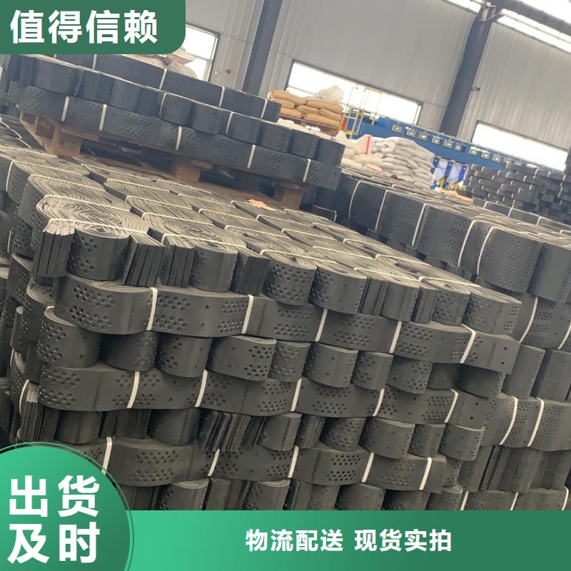 土工格室塑料土工滤网品质好才是硬道理