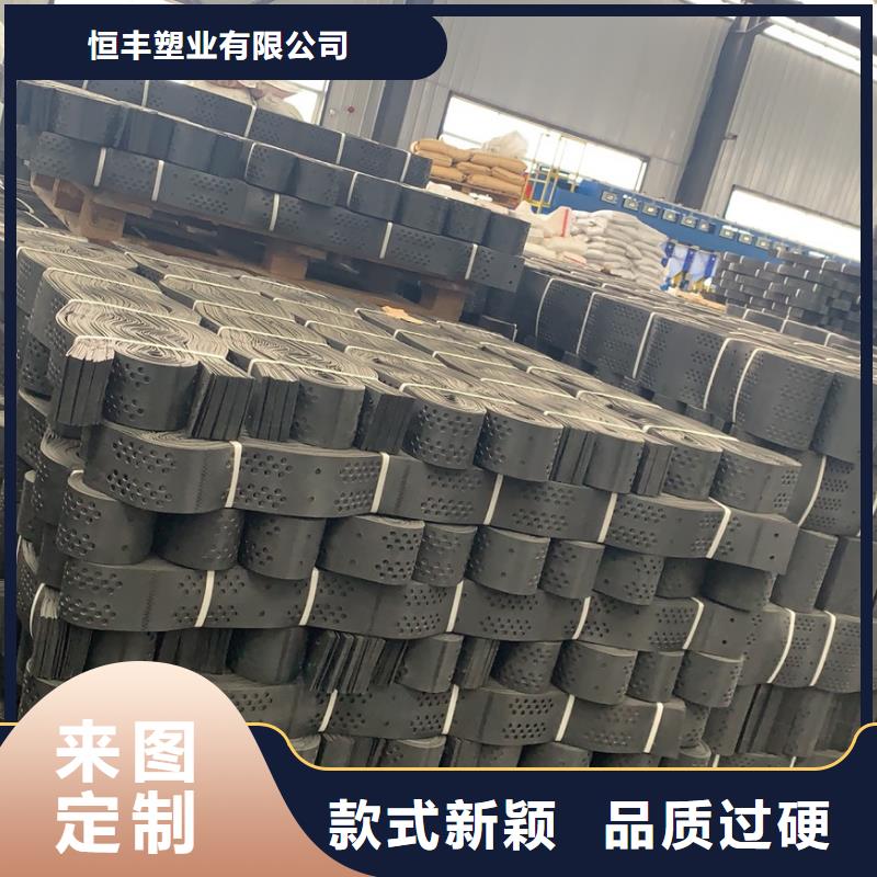 土工格室毛细排水板每个细节都严格把关
