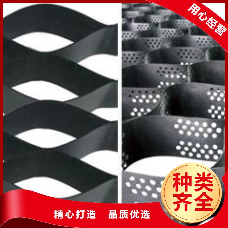 【土工格室_加筋布细节之处更加用心】