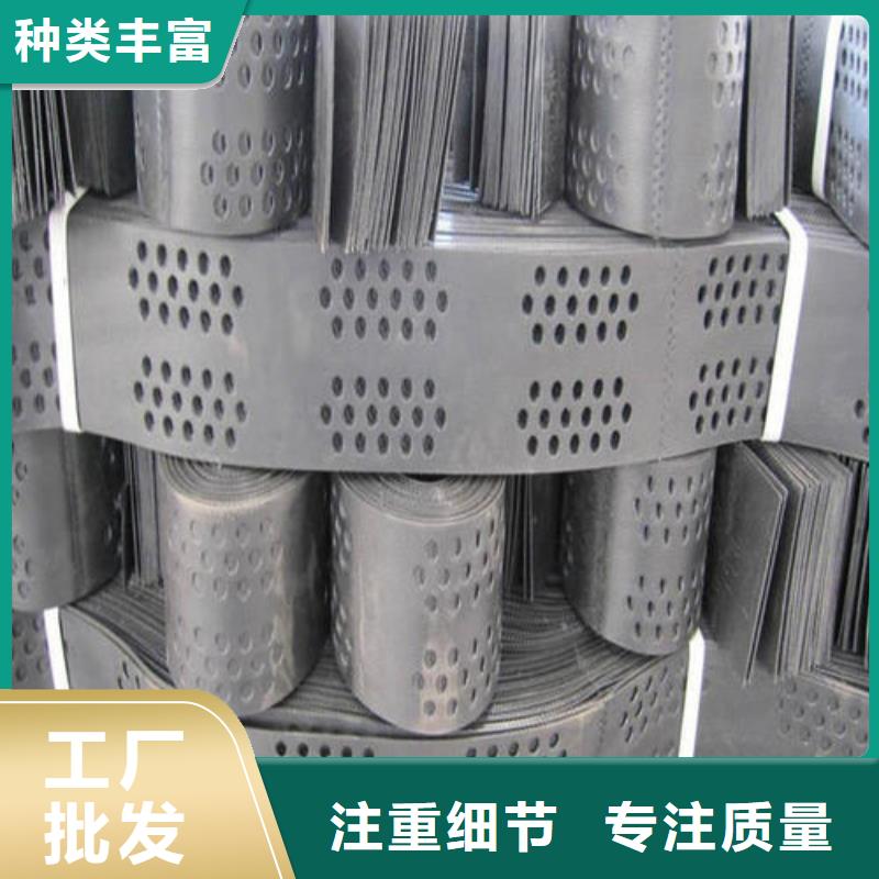 【土工格室_加筋布细节之处更加用心】