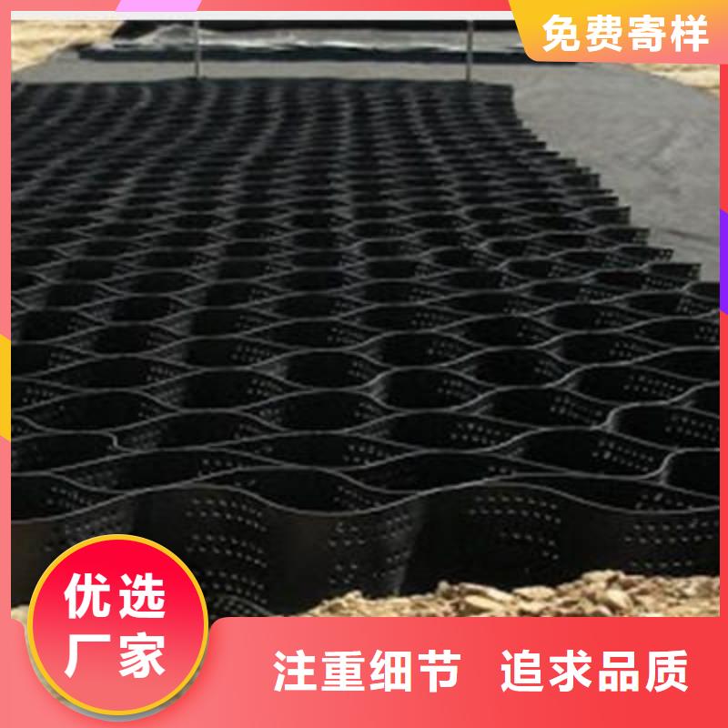 土工格室_PP焊接土工格栅物流配送