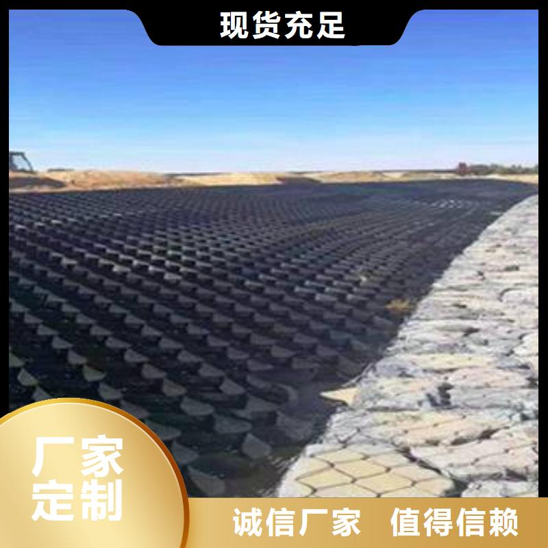 土工格室软式透水管把实惠留给您