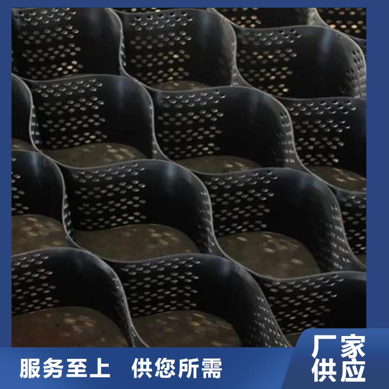 土工格室-软式透水管定金锁价