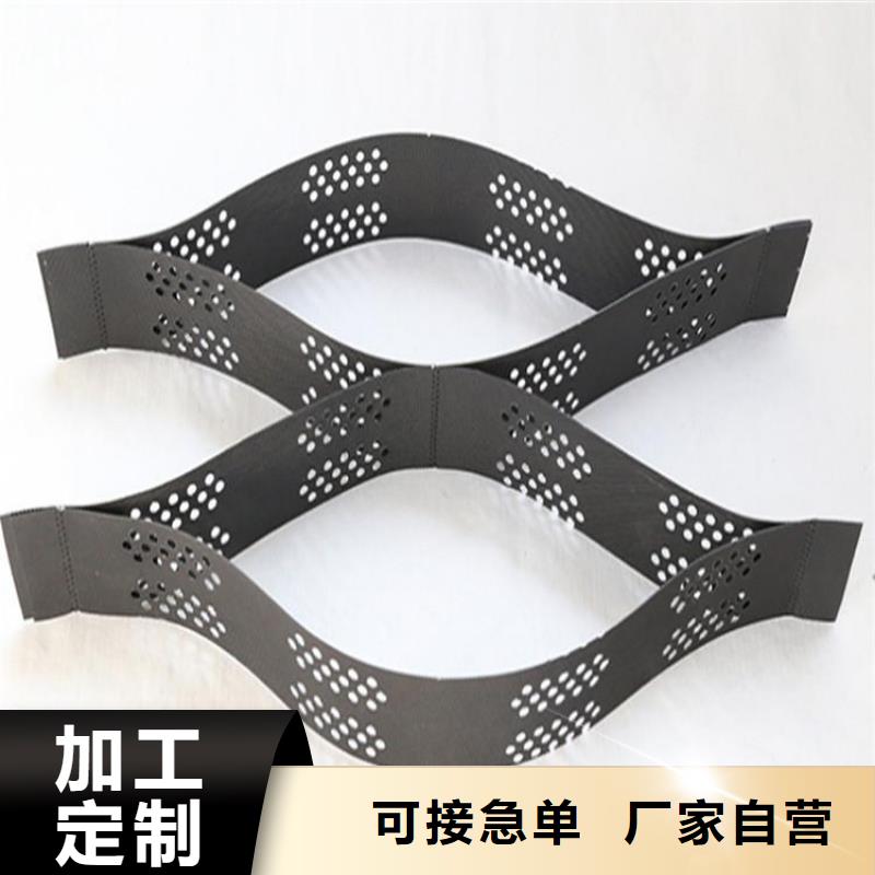 土工格室软式透水管把实惠留给您