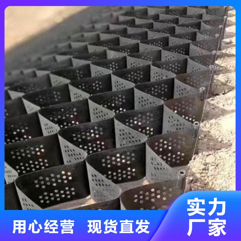 土工格室塑料土工滤网品质好才是硬道理