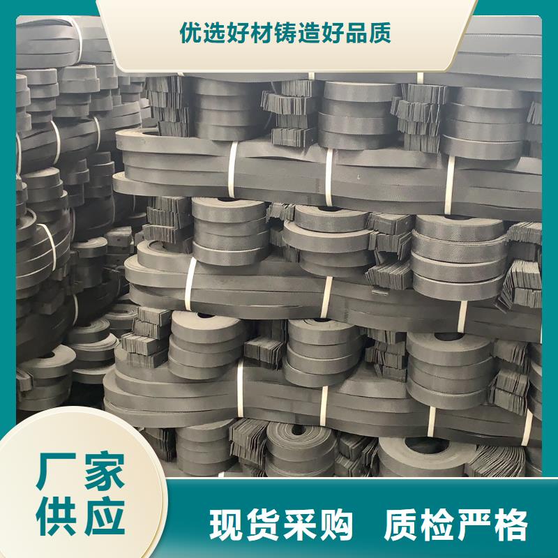 土工格室-PP焊接土工格栅多种规格库存充足