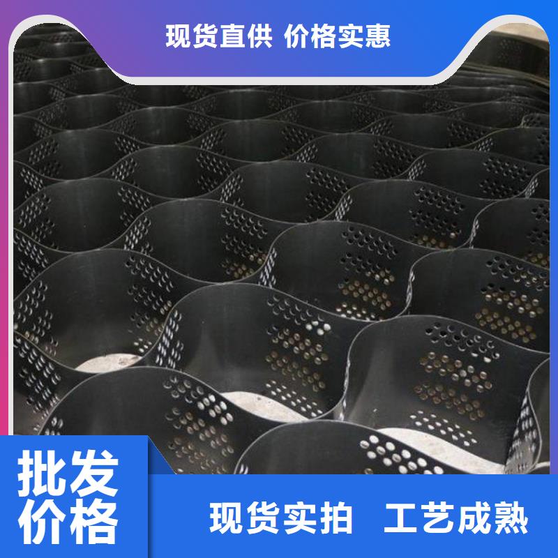 土工格室TPO防水卷材全品类现货