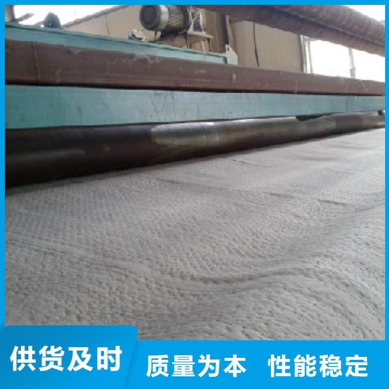 膨润土防水毯双向拉伸塑料格栅定制不额外收费