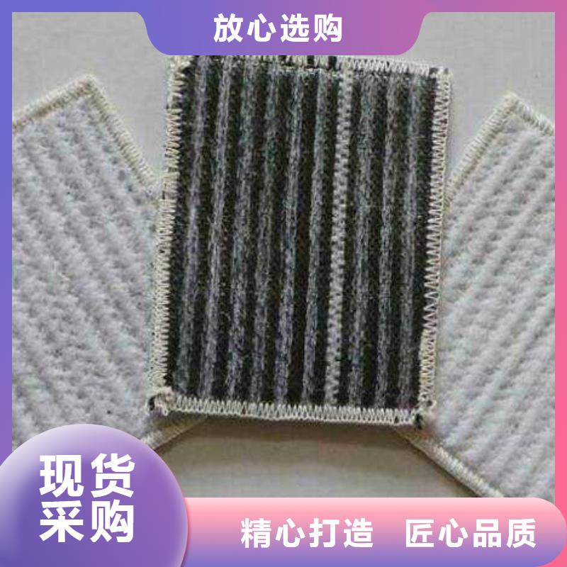 【膨润土防水毯】,软式透水管满足客户需求
