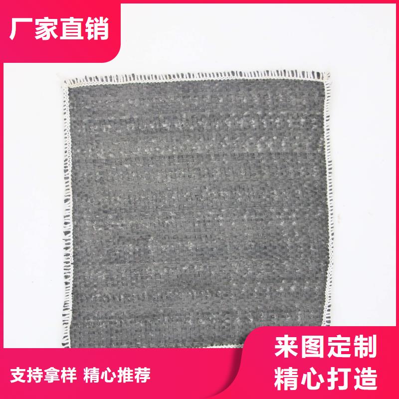 膨润土防水毯土工布售后无忧