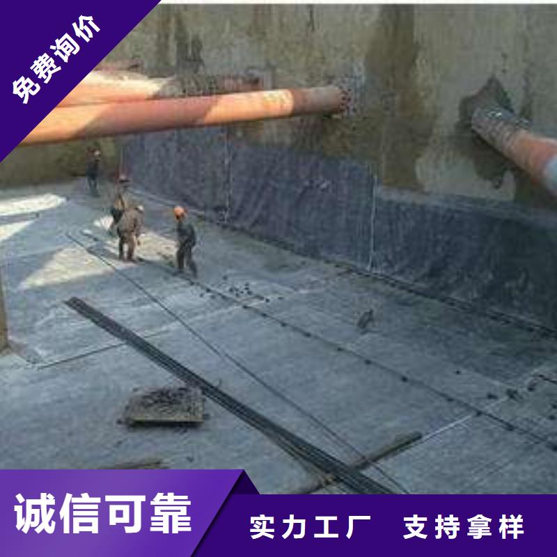 【膨润土防水毯】双向塑料土工格栅专业生产厂家