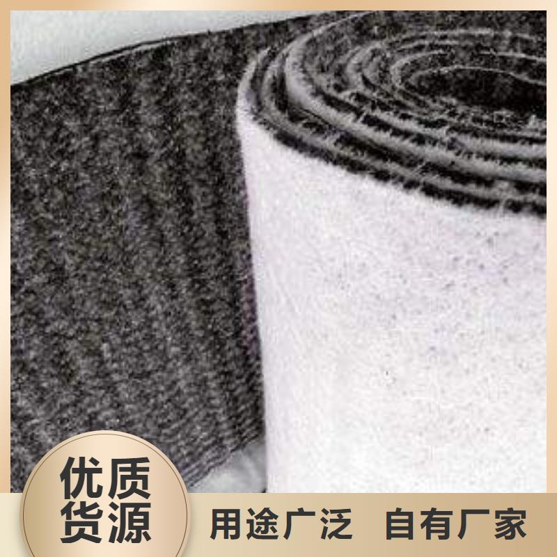 【膨润土防水毯】PVC防水卷材符合标准