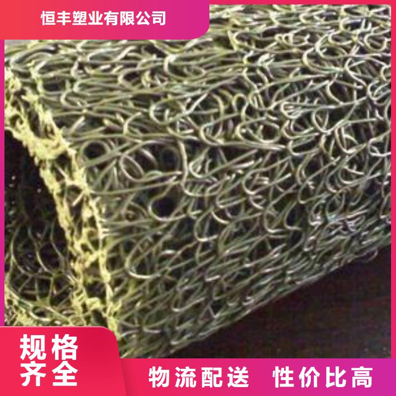 【塑料盲沟高品质诚信厂家】
