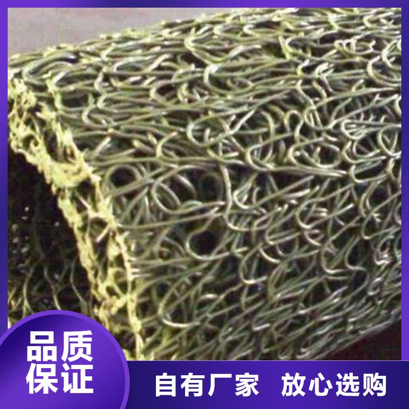 塑料盲沟防寒布品质商家