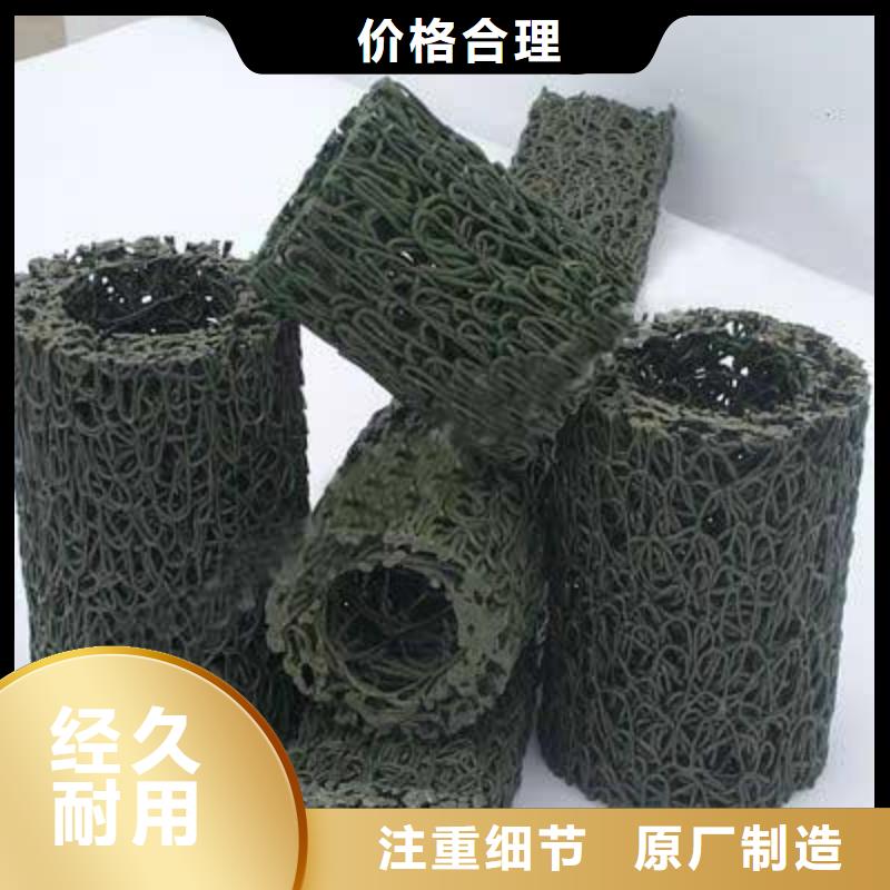 塑料盲沟蜂巢格室大厂生产品质