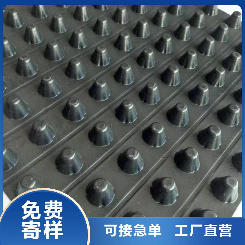 排水板短丝土工布随到随提