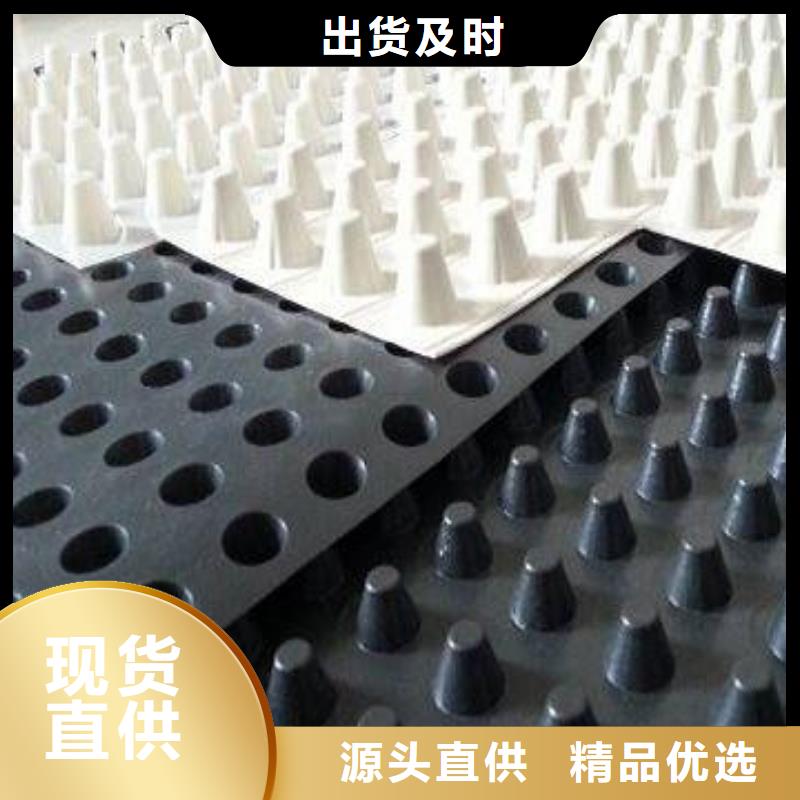 排水板短丝土工布随到随提