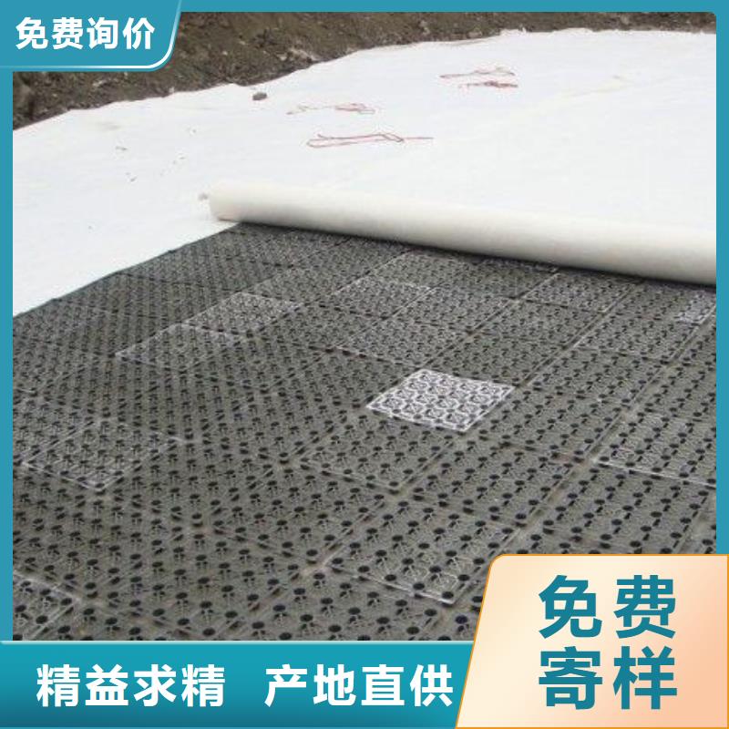 排水板短丝土工布随到随提