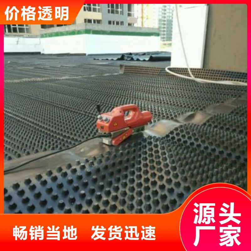 排水板短丝土工布随到随提