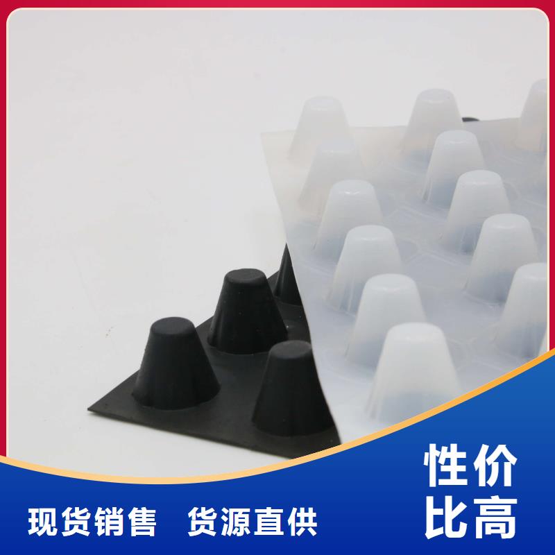 排水板短丝土工布随到随提