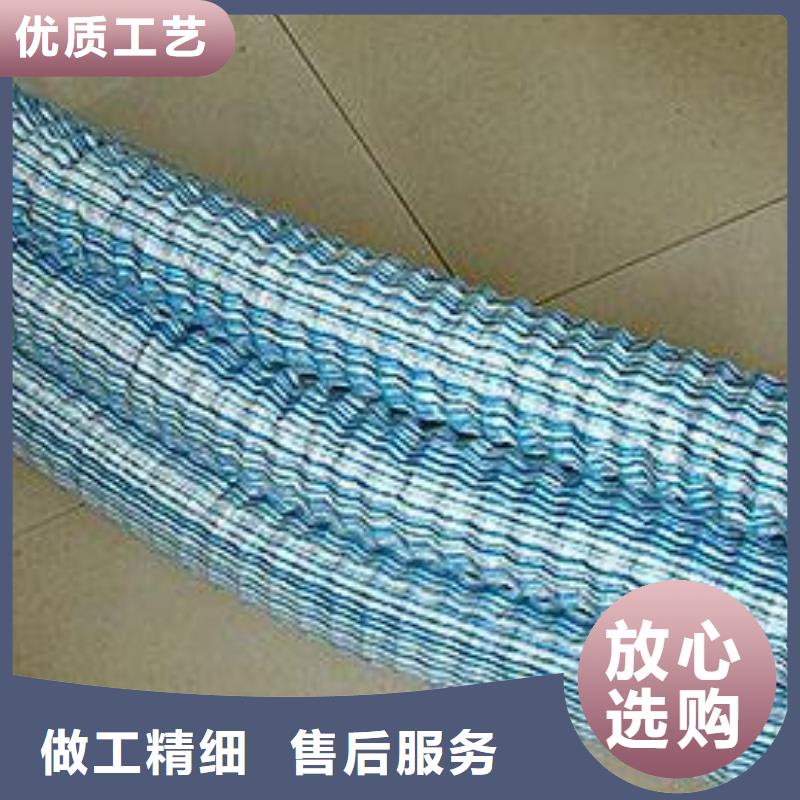 软式透水管蜂巢格室品种全