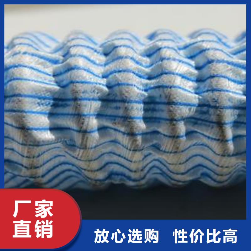 【软式透水管,长丝土工布颜色尺寸款式定制】