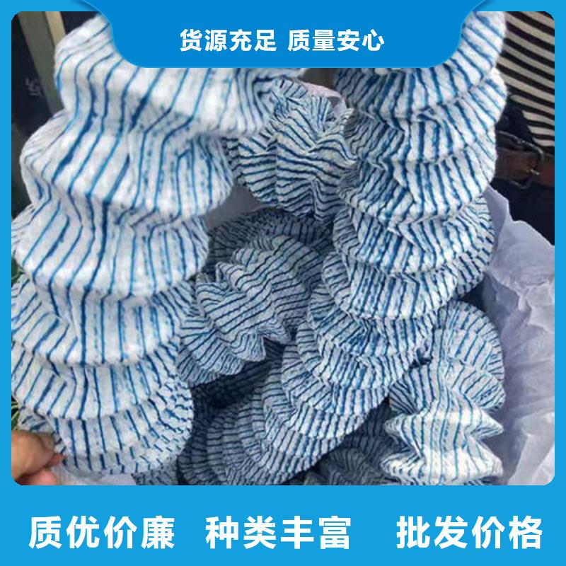 软式透水管_土工格室厂家现货批发