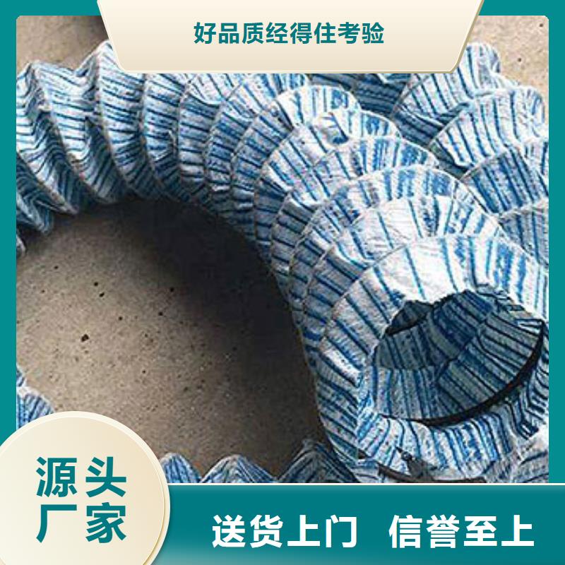 软式透水管玻纤土工格栅品质之选